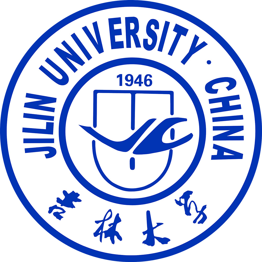 吉林大學